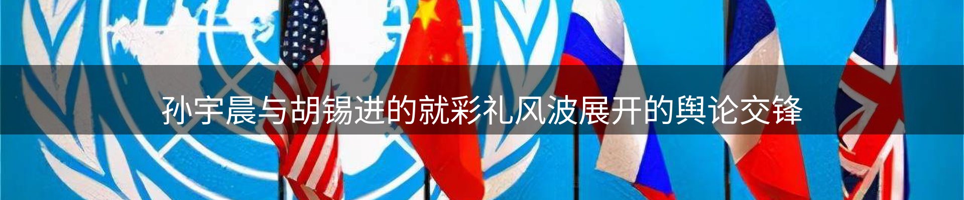 公司导读